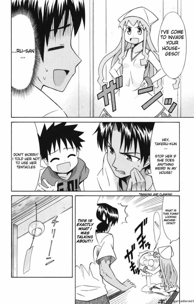 Shinryaku Ika Musume Chapter 37 Page 3