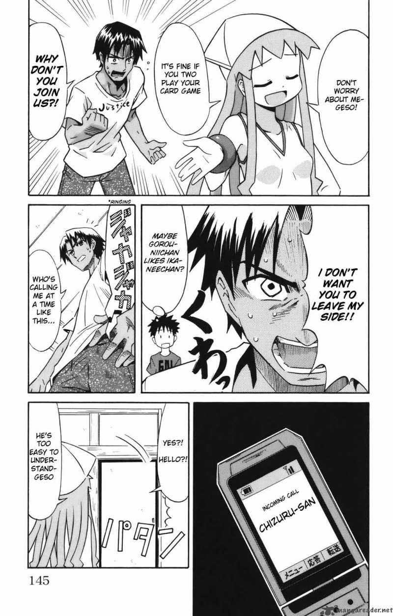 Shinryaku Ika Musume Chapter 37 Page 6