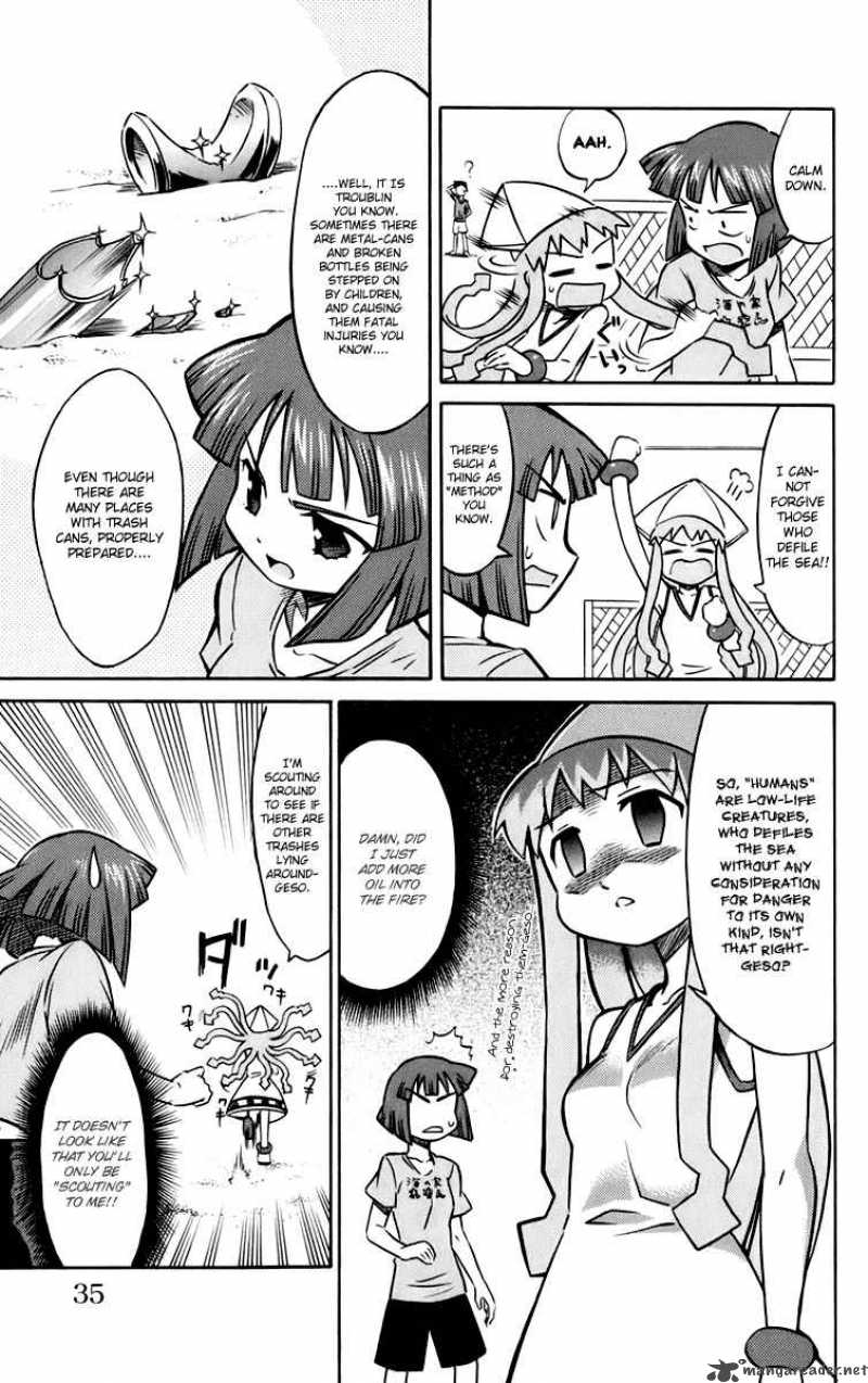 Shinryaku Ika Musume Chapter 4 Page 3