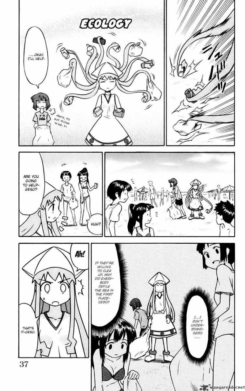 Shinryaku Ika Musume Chapter 4 Page 5
