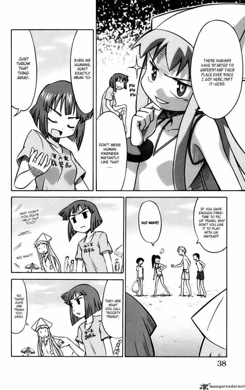 Shinryaku Ika Musume Chapter 4 Page 6