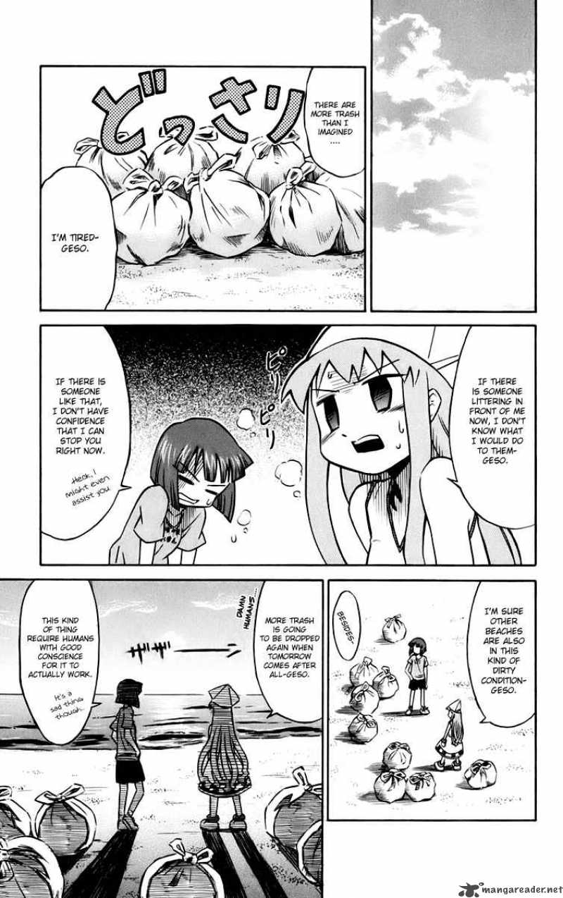 Shinryaku Ika Musume Chapter 4 Page 7