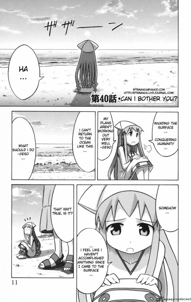 Shinryaku Ika Musume Chapter 40 Page 2
