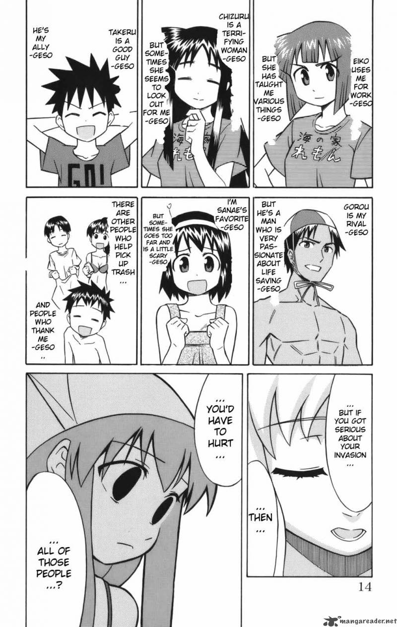 Shinryaku Ika Musume Chapter 40 Page 5