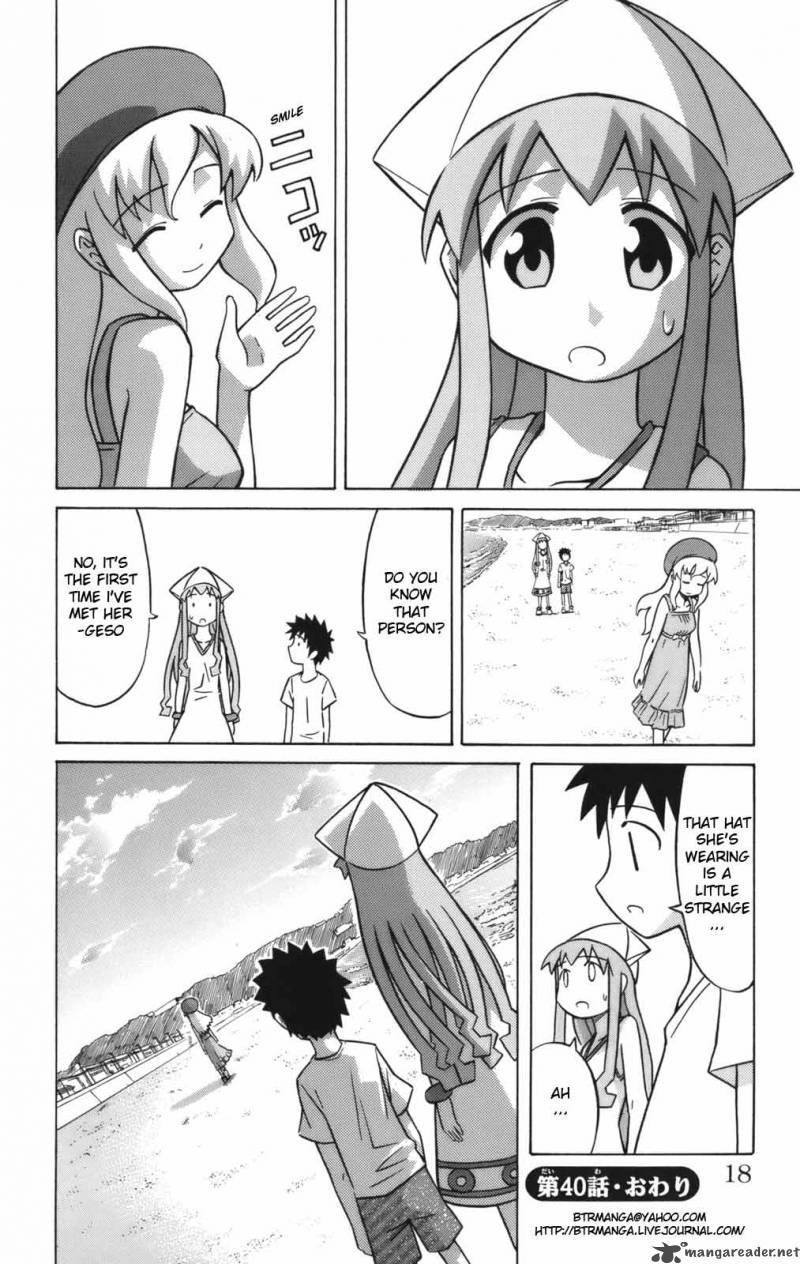 Shinryaku Ika Musume Chapter 40 Page 9