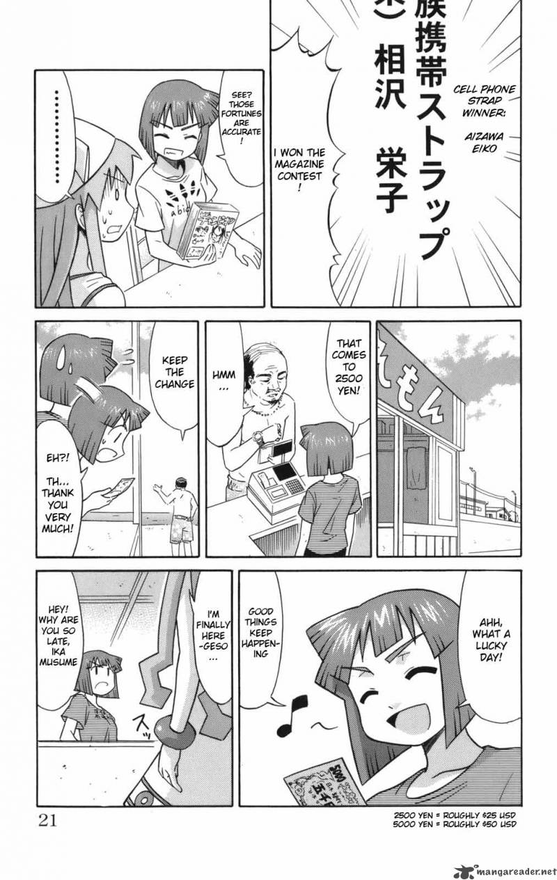 Shinryaku Ika Musume Chapter 41 Page 4