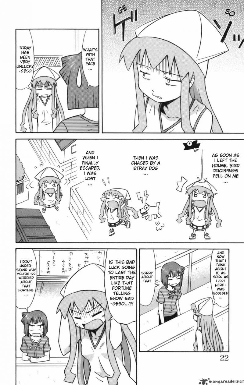 Shinryaku Ika Musume Chapter 41 Page 5