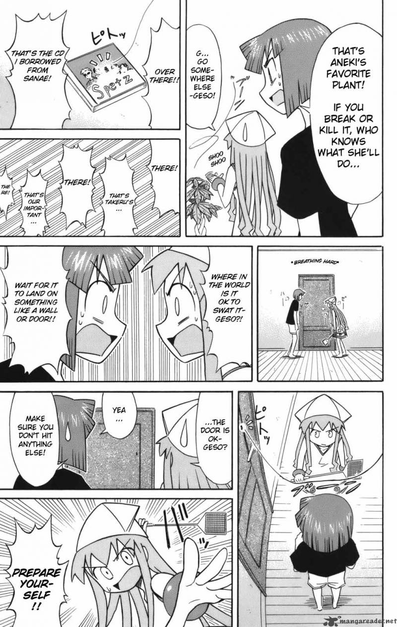 Shinryaku Ika Musume Chapter 43 Page 6