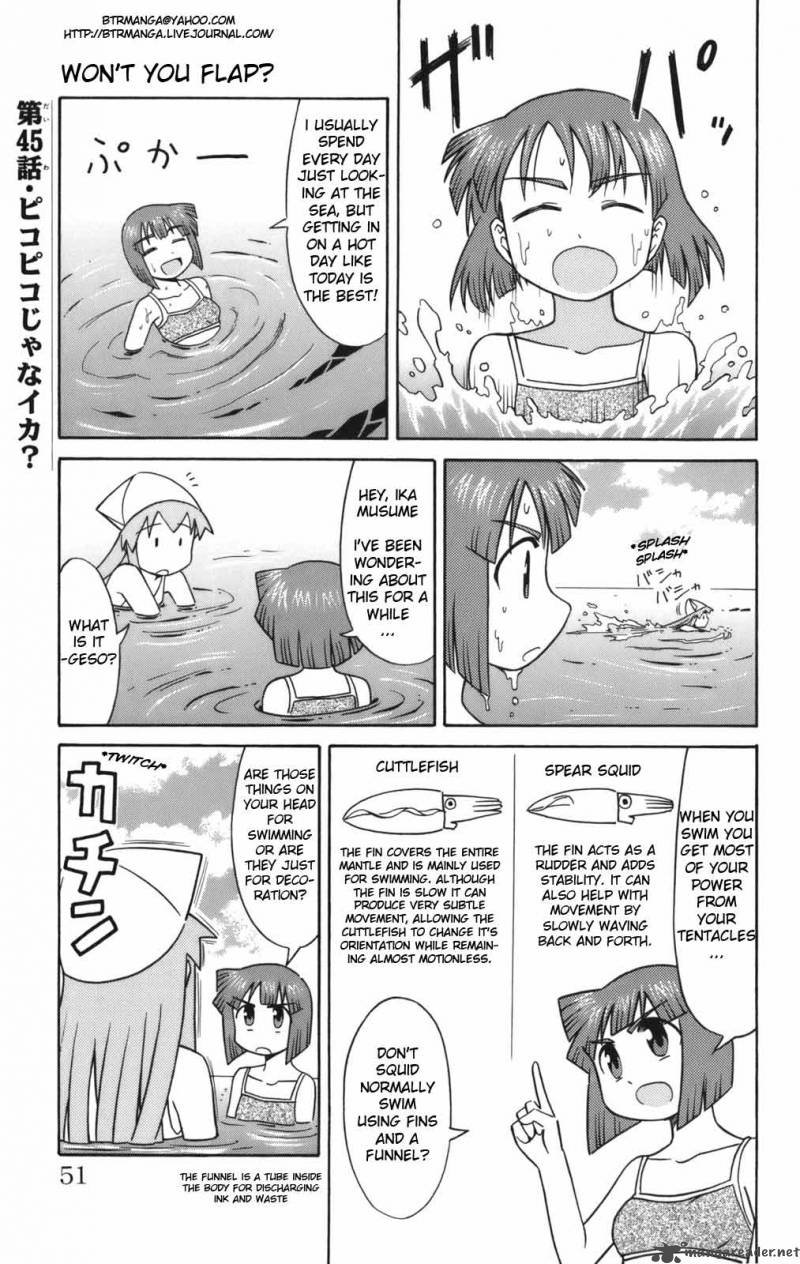 Shinryaku Ika Musume Chapter 45 Page 2