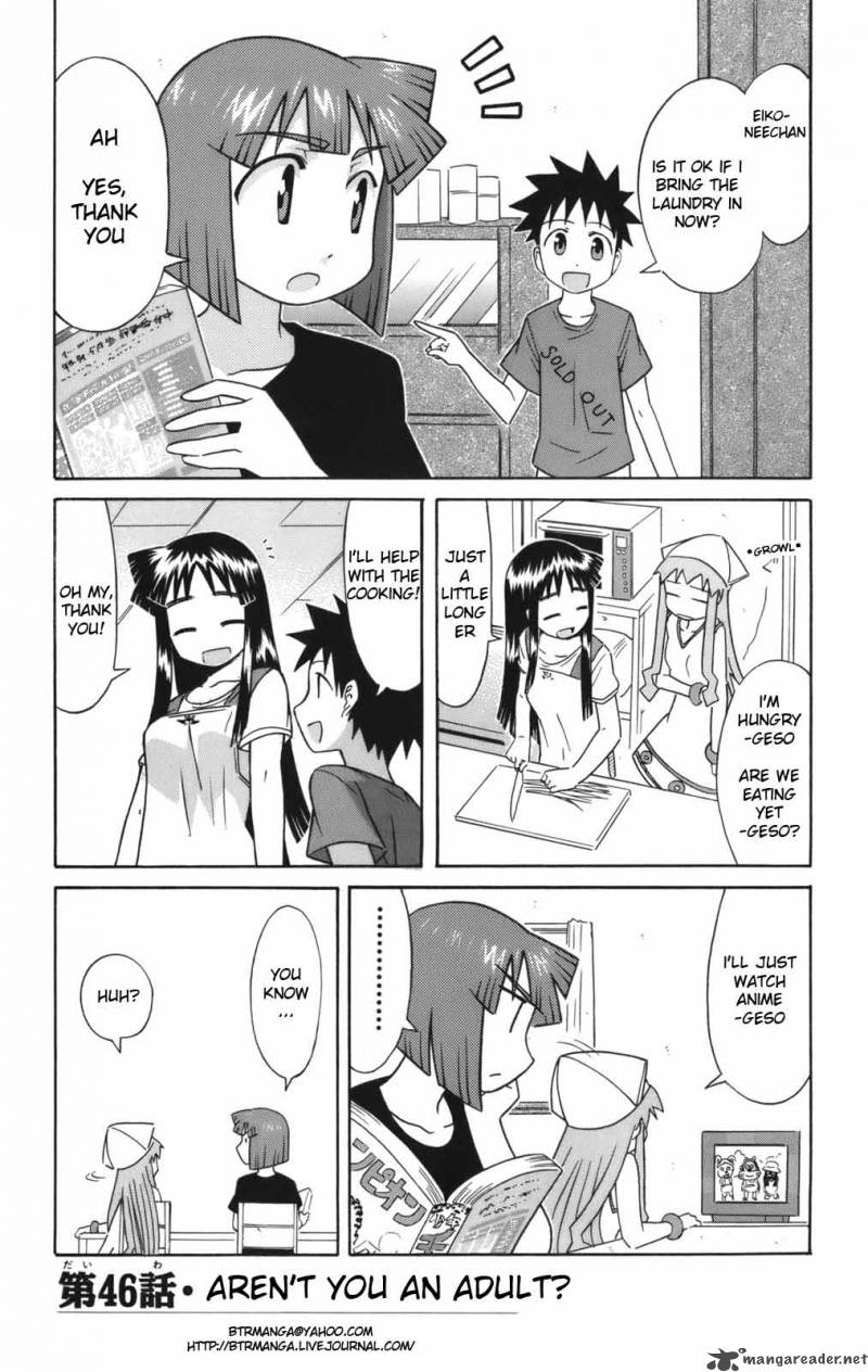 Shinryaku Ika Musume Chapter 46 Page 2