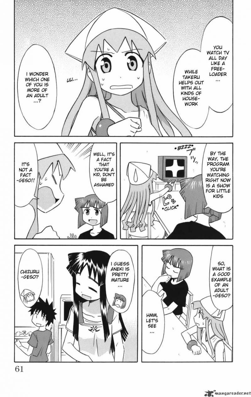 Shinryaku Ika Musume Chapter 46 Page 4