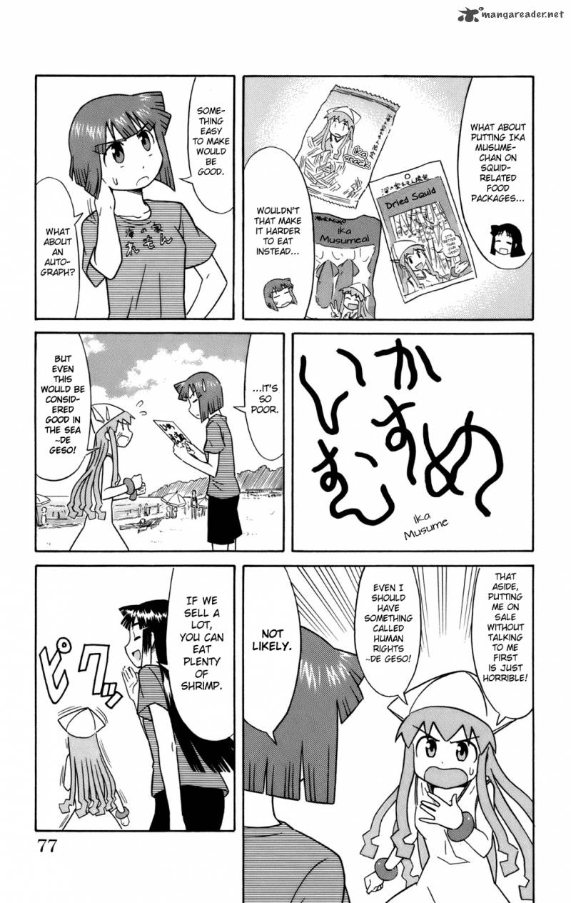 Shinryaku Ika Musume Chapter 48 Page 3