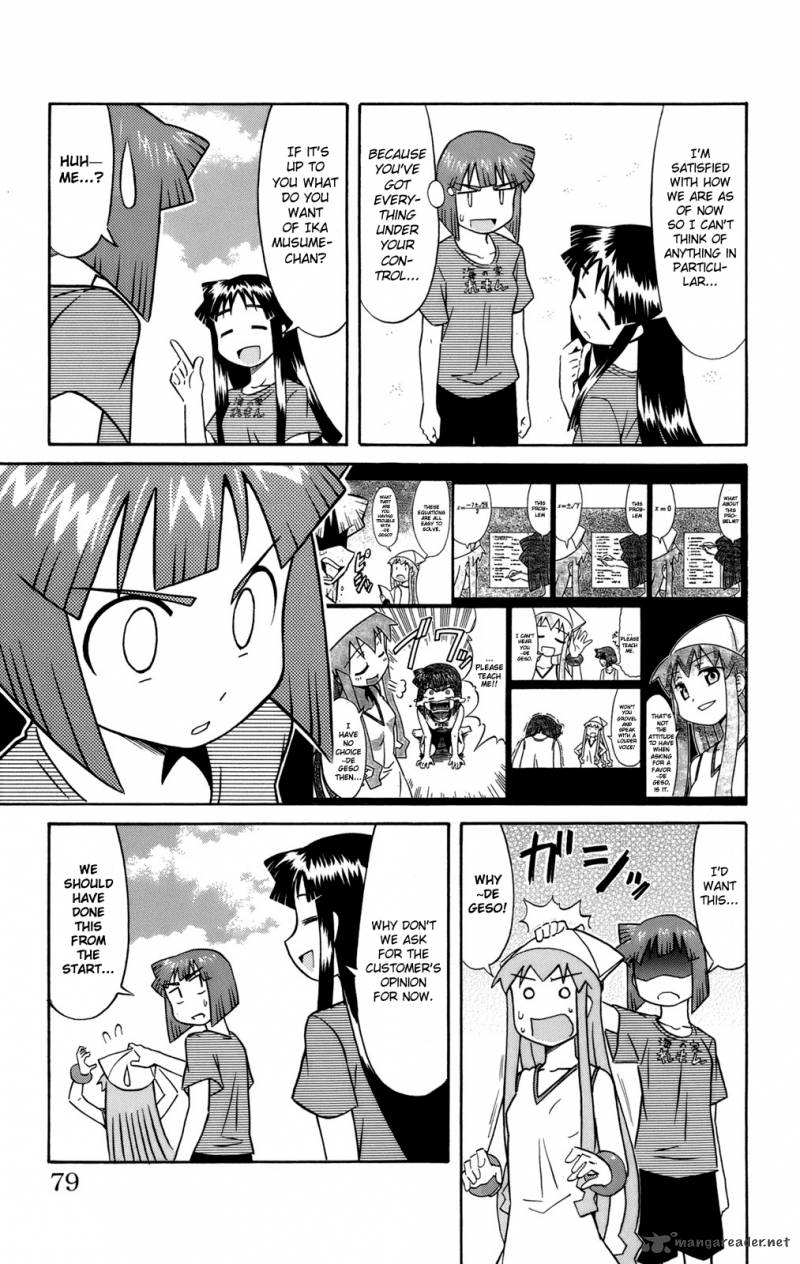 Shinryaku Ika Musume Chapter 48 Page 5