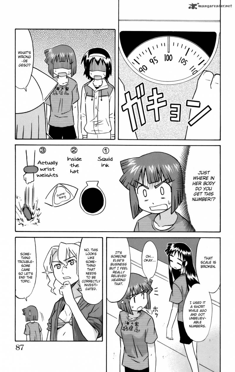 Shinryaku Ika Musume Chapter 49 Page 5