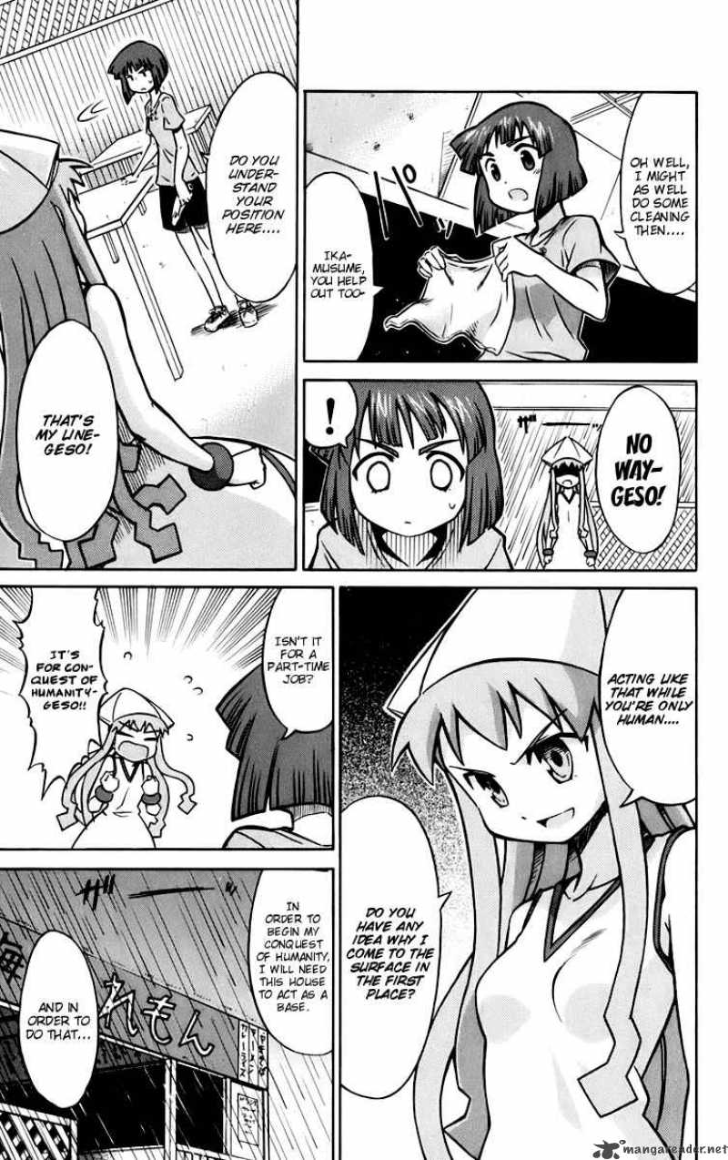 Shinryaku Ika Musume Chapter 5 Page 3