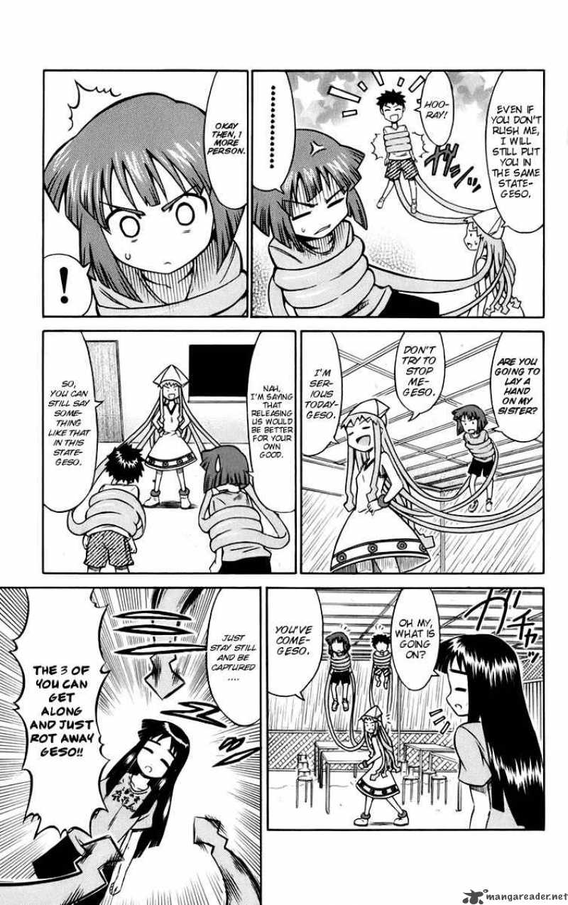 Shinryaku Ika Musume Chapter 5 Page 5