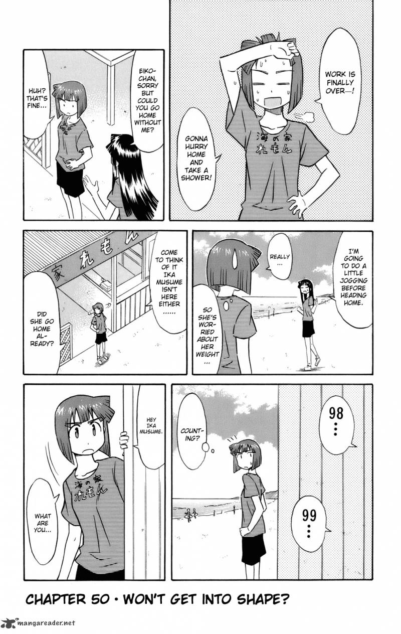 Shinryaku Ika Musume Chapter 50 Page 1