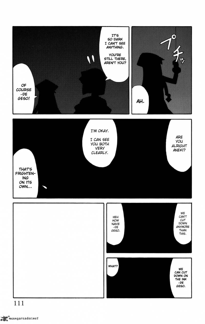 Shinryaku Ika Musume Chapter 52 Page 5