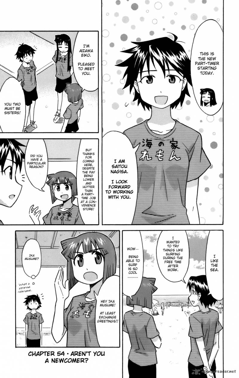 Shinryaku Ika Musume Chapter 54 Page 1