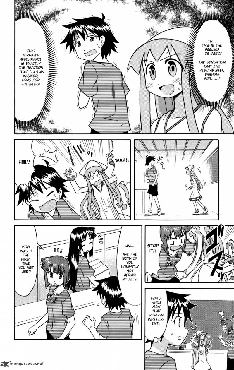 Shinryaku Ika Musume Chapter 54 Page 4
