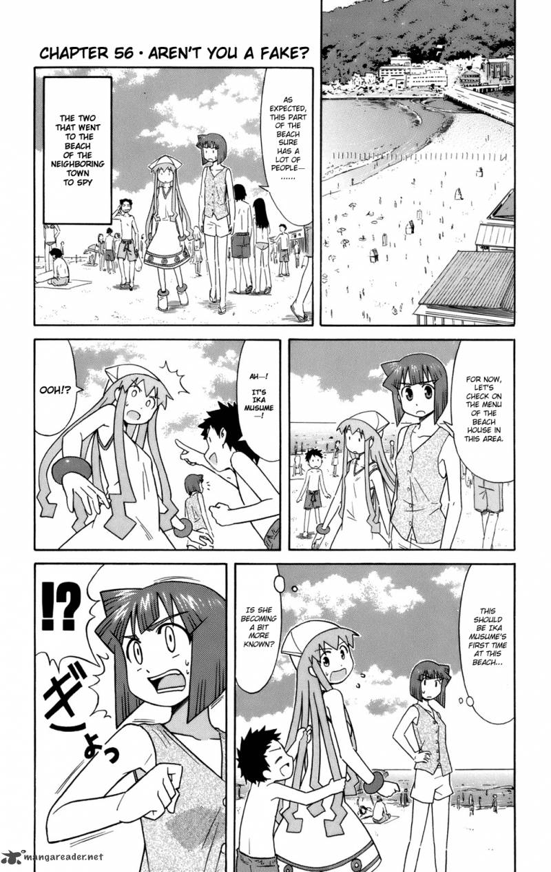 Shinryaku Ika Musume Chapter 56 Page 1