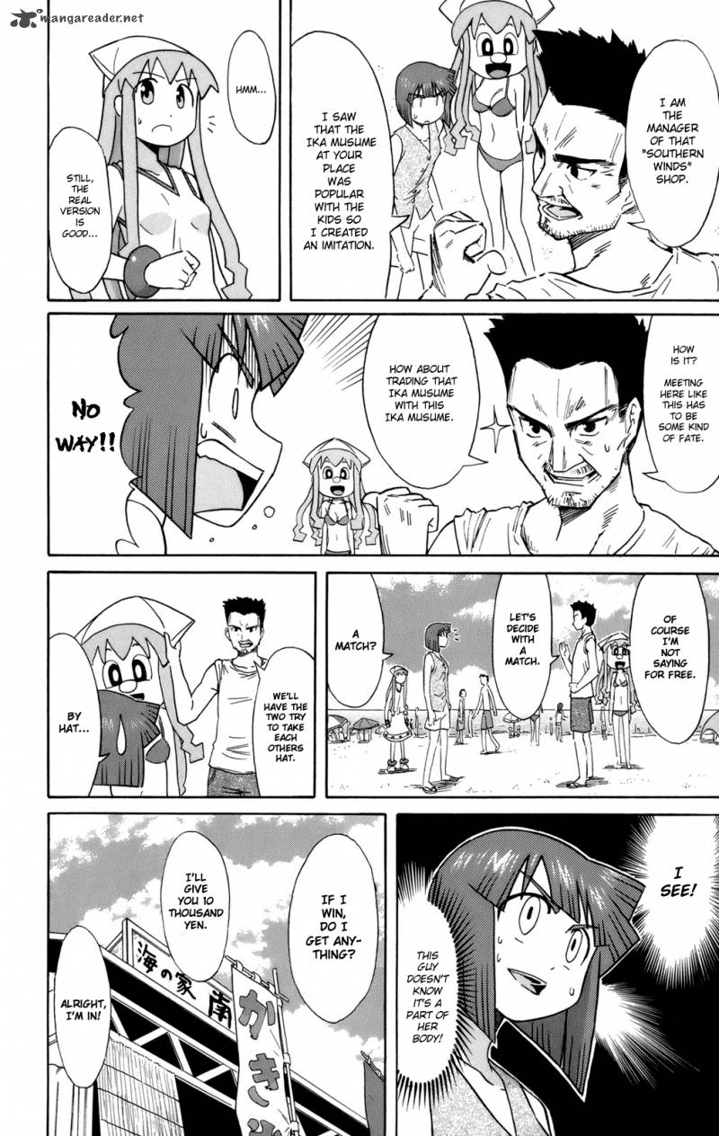 Shinryaku Ika Musume Chapter 56 Page 4
