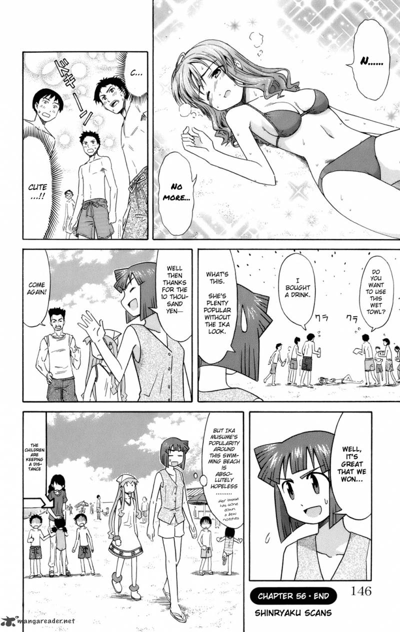 Shinryaku Ika Musume Chapter 56 Page 8