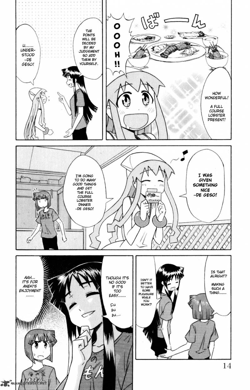 Shinryaku Ika Musume Chapter 59 Page 2