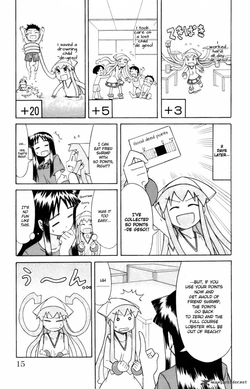 Shinryaku Ika Musume Chapter 59 Page 3