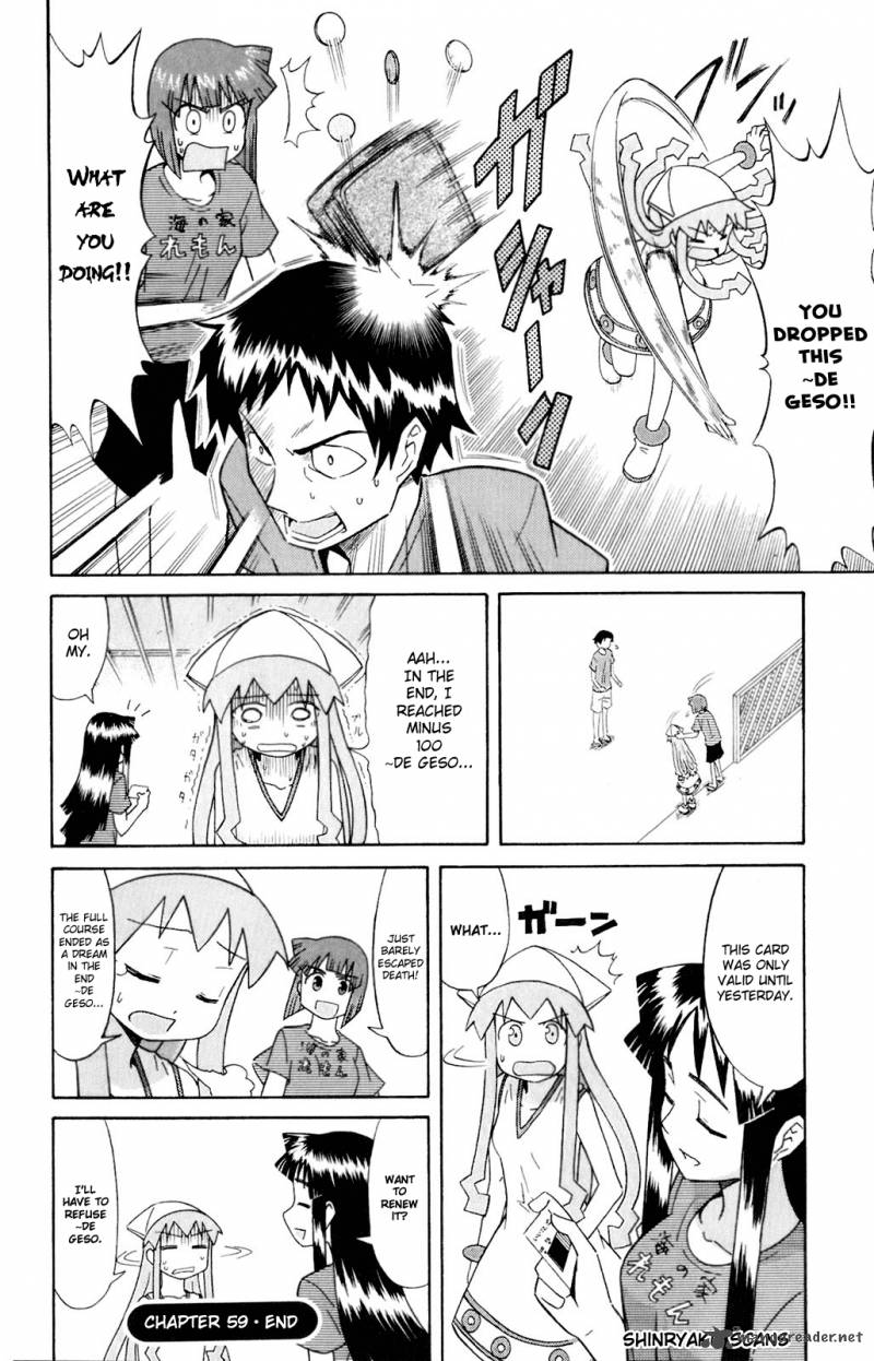Shinryaku Ika Musume Chapter 59 Page 8