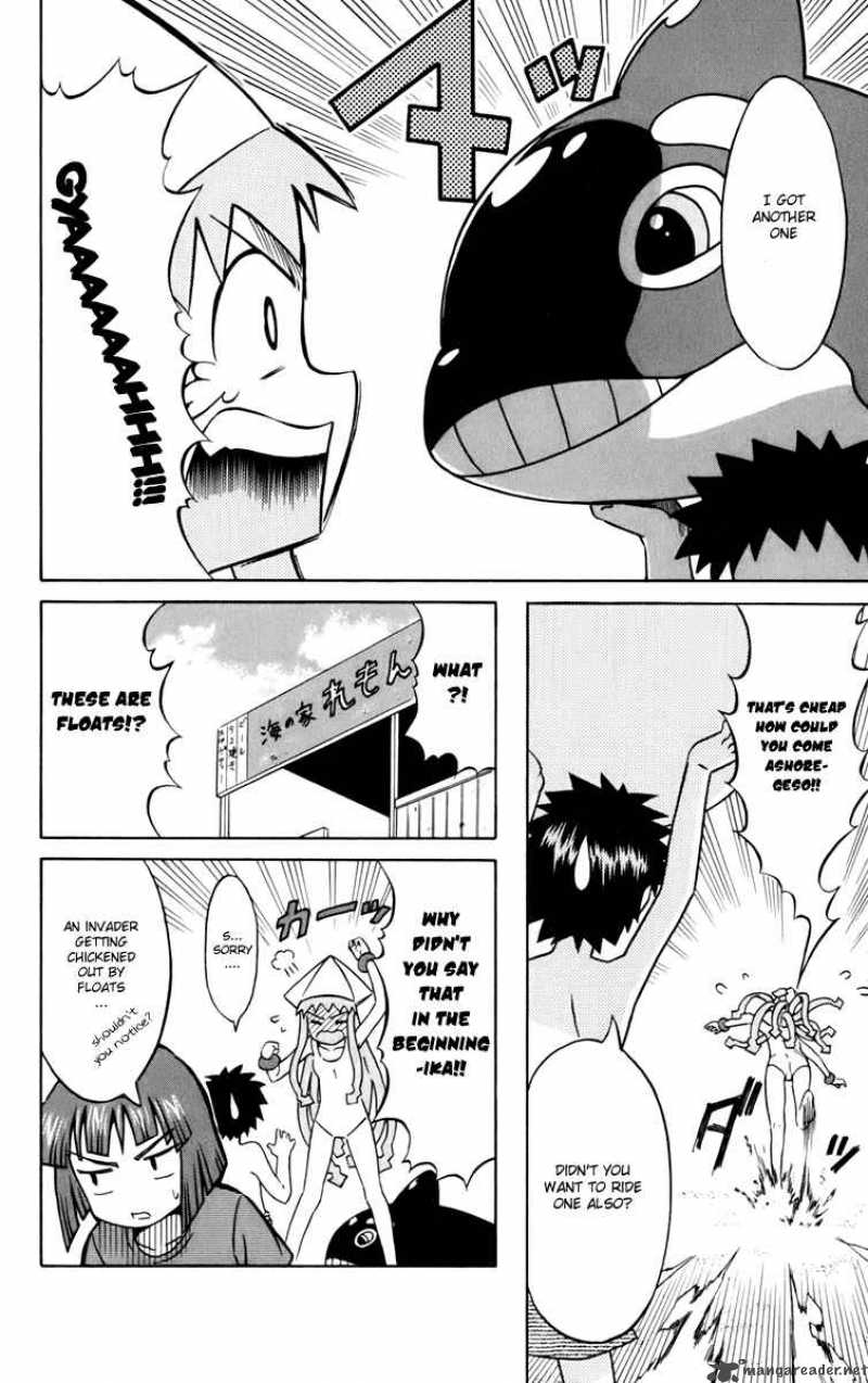 Shinryaku Ika Musume Chapter 6 Page 8