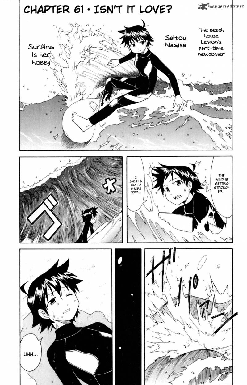 Shinryaku Ika Musume Chapter 61 Page 1