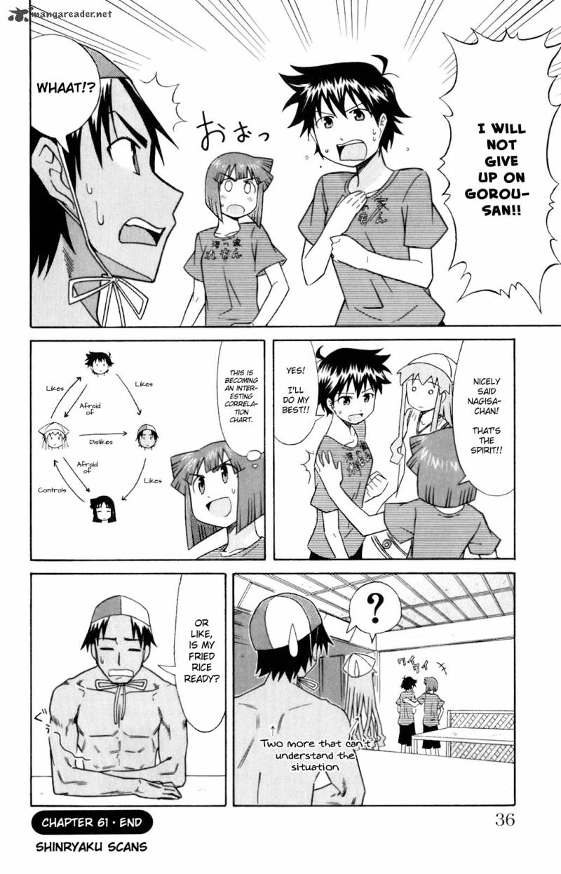 Shinryaku Ika Musume Chapter 61 Page 8