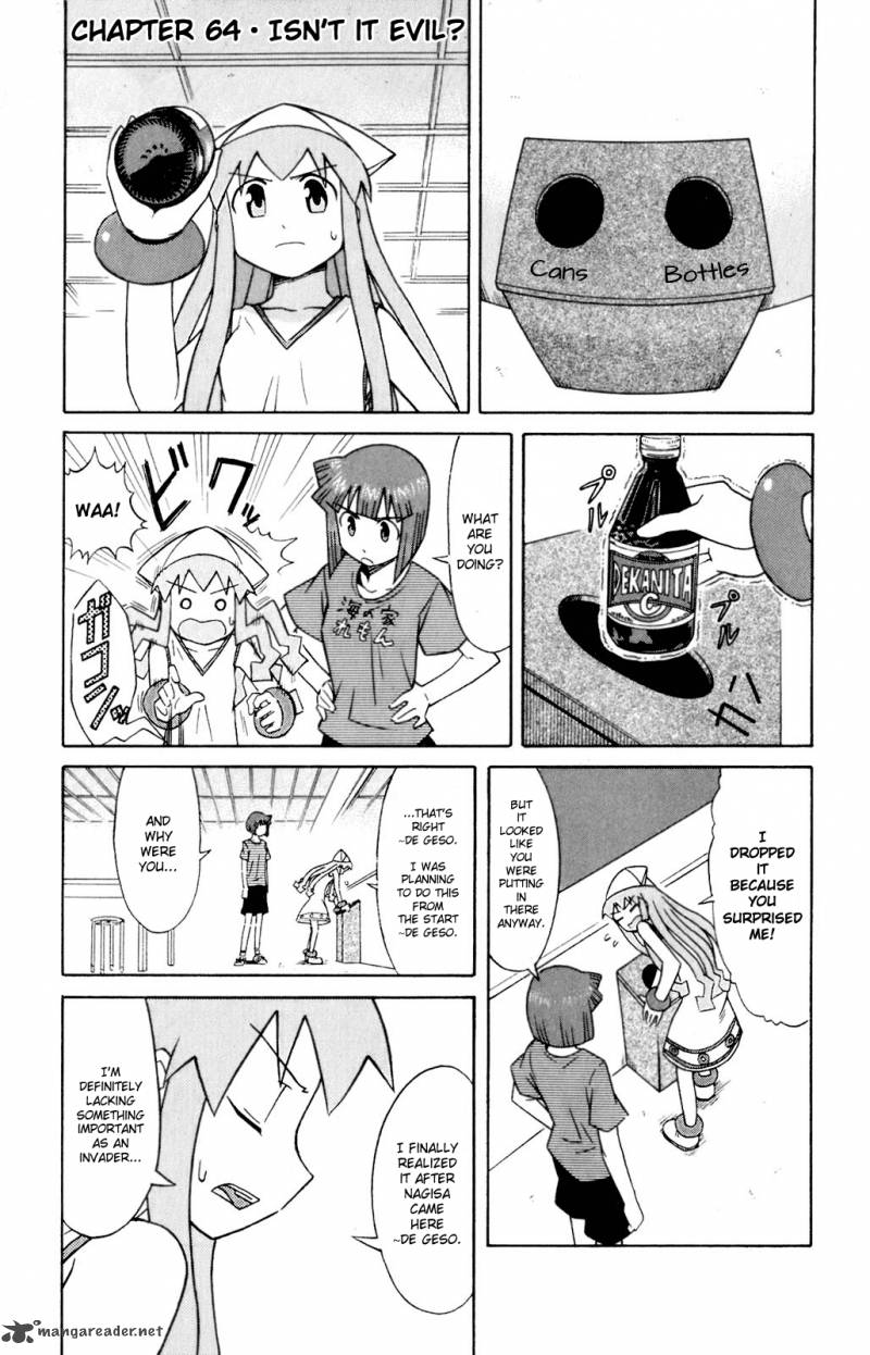 Shinryaku Ika Musume Chapter 64 Page 1