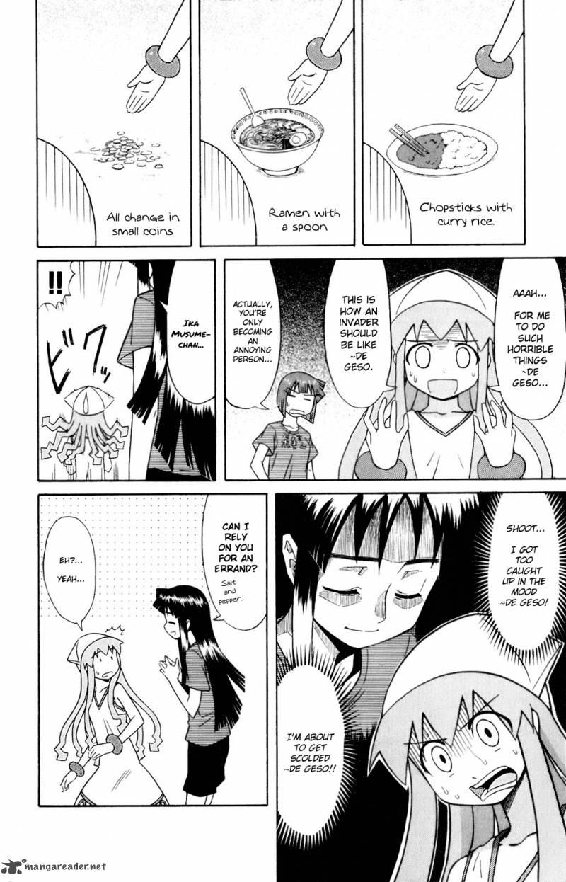 Shinryaku Ika Musume Chapter 64 Page 4