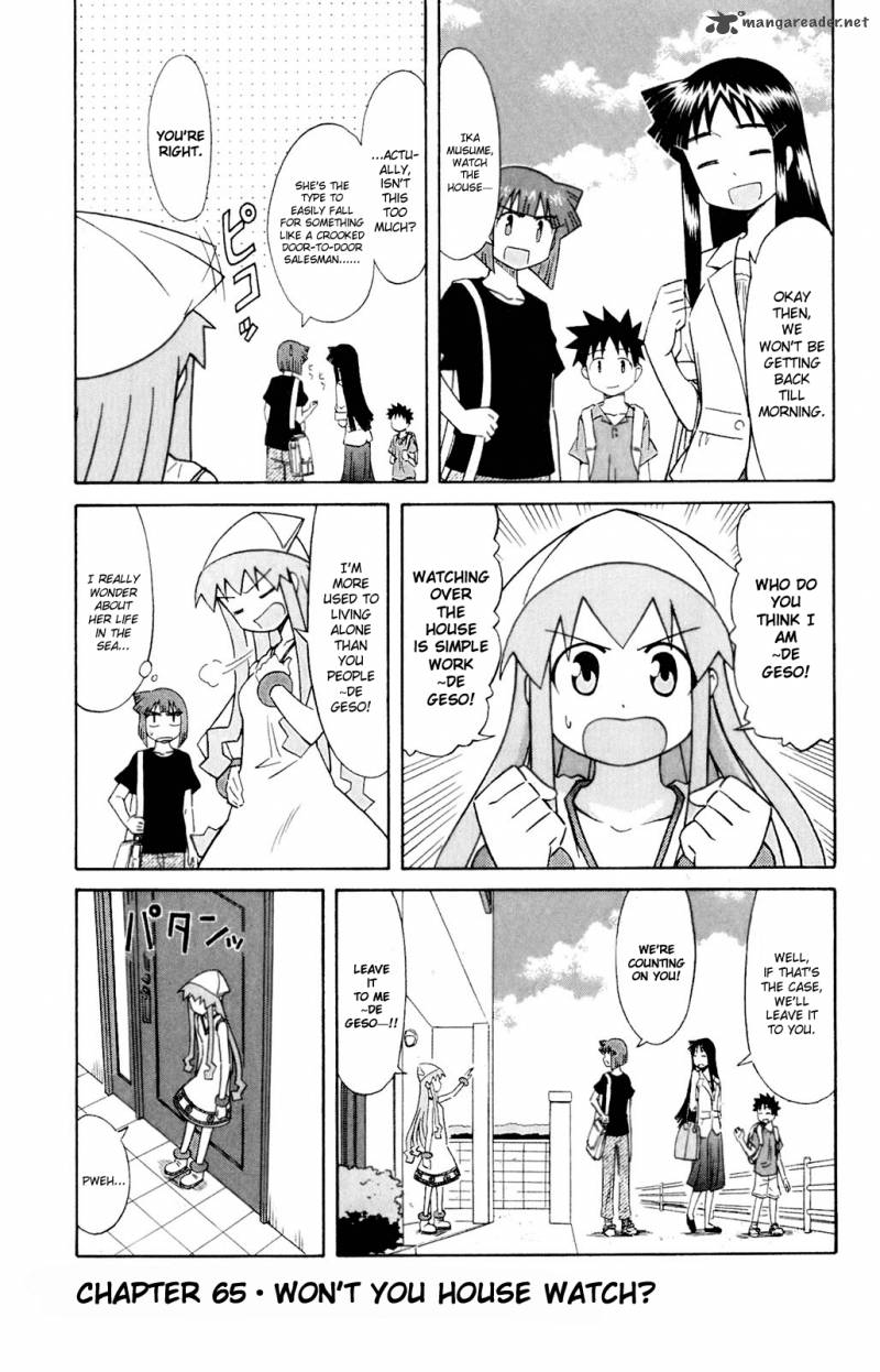 Shinryaku Ika Musume Chapter 65 Page 1