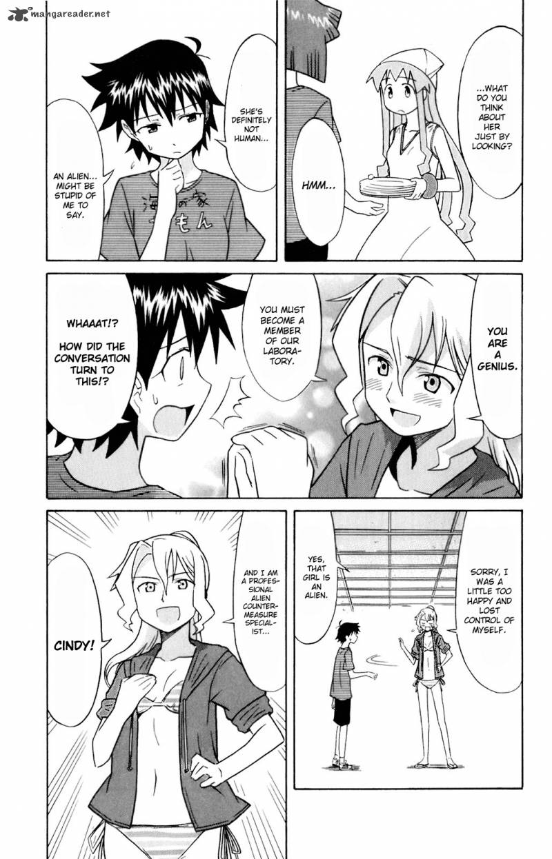 Shinryaku Ika Musume Chapter 67 Page 3