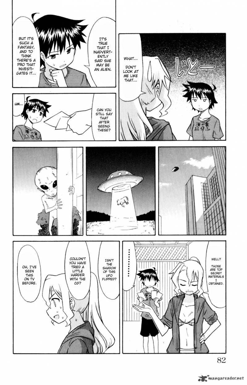 Shinryaku Ika Musume Chapter 67 Page 4