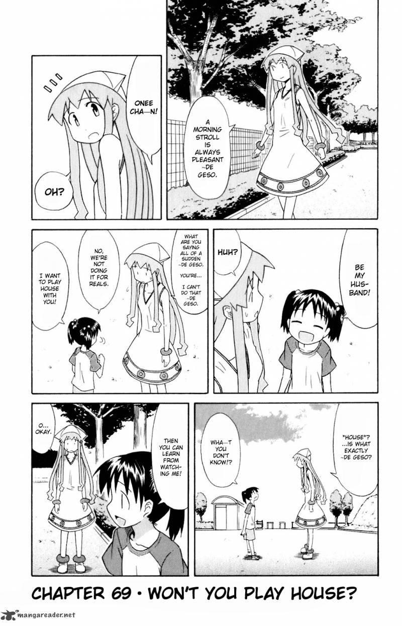Shinryaku Ika Musume Chapter 69 Page 1