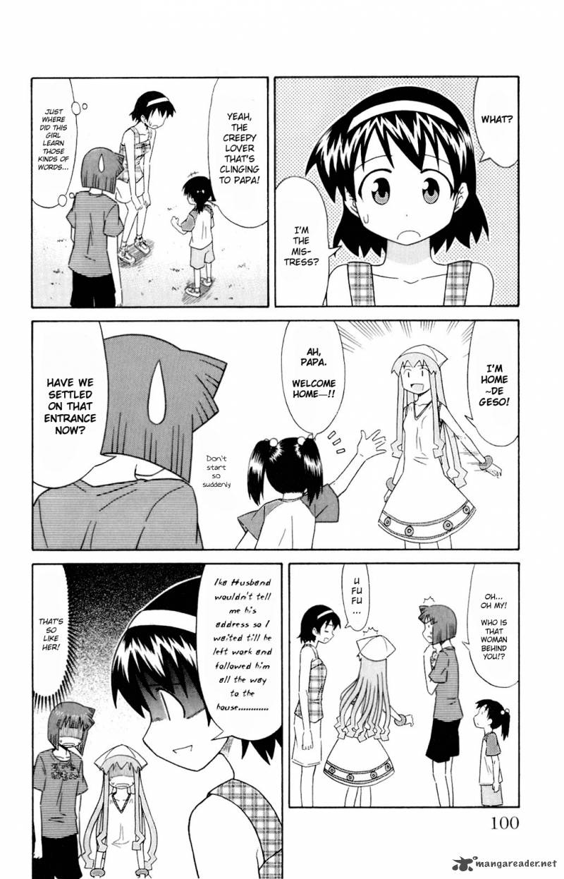 Shinryaku Ika Musume Chapter 69 Page 6