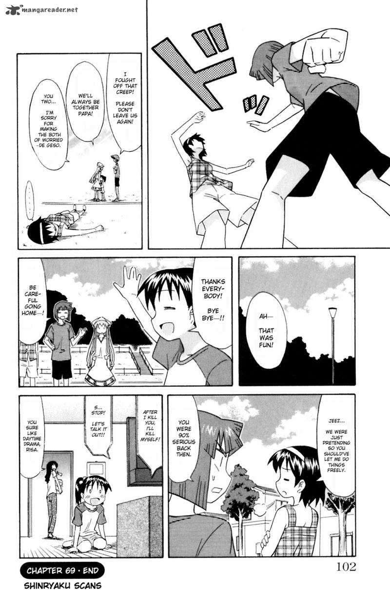 Shinryaku Ika Musume Chapter 69 Page 8