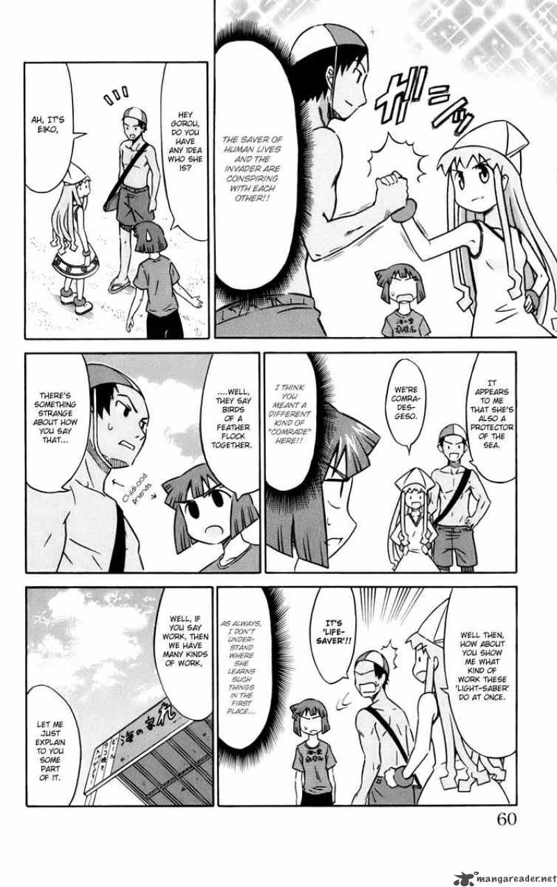 Shinryaku Ika Musume Chapter 7 Page 4