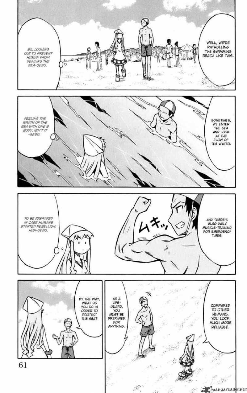 Shinryaku Ika Musume Chapter 7 Page 5