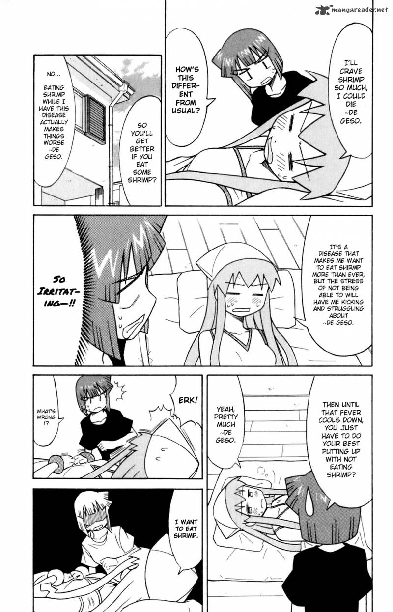 Shinryaku Ika Musume Chapter 70 Page 3