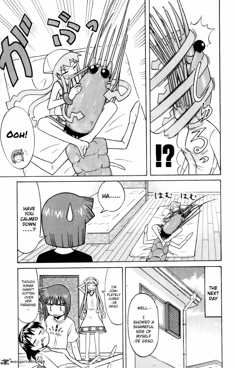 Shinryaku Ika Musume Chapter 70 Page 7