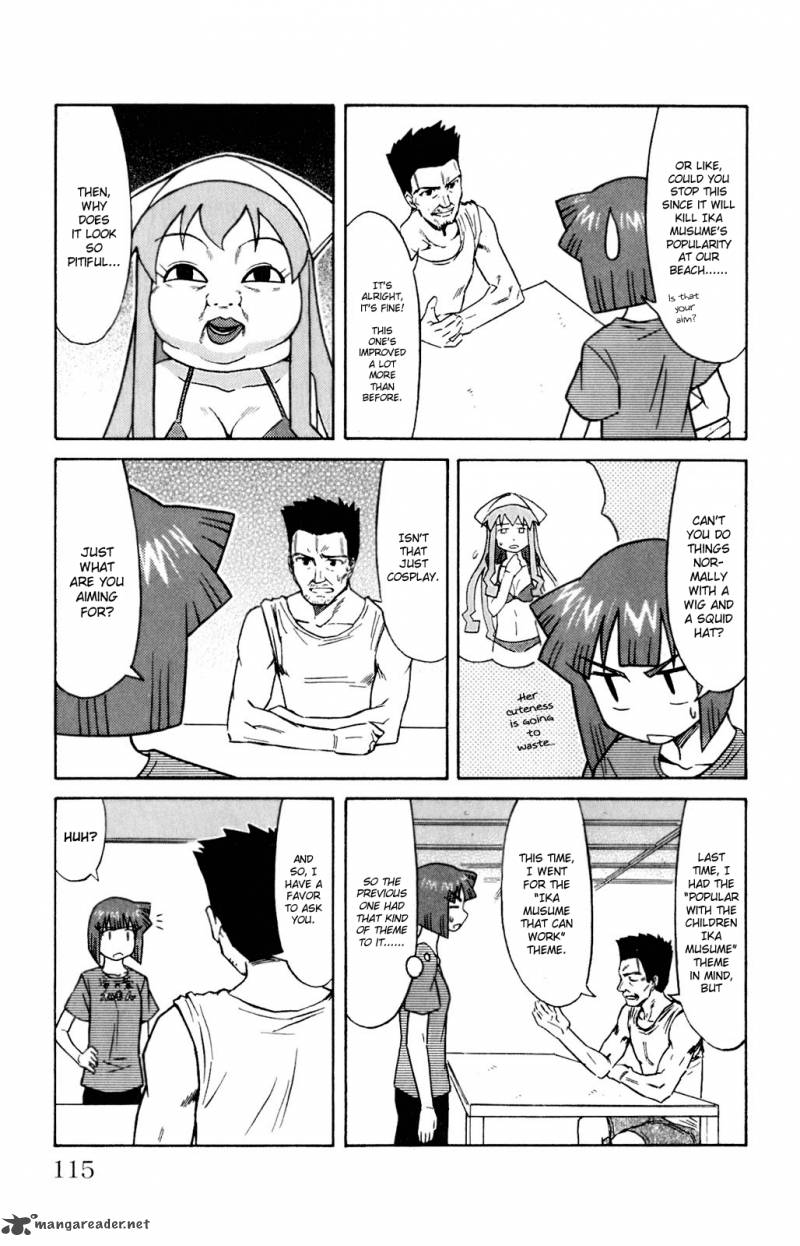 Shinryaku Ika Musume Chapter 71 Page 3