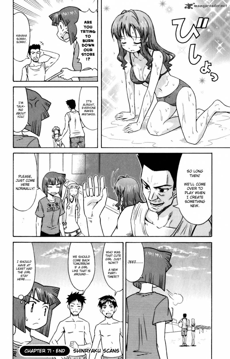 Shinryaku Ika Musume Chapter 71 Page 8