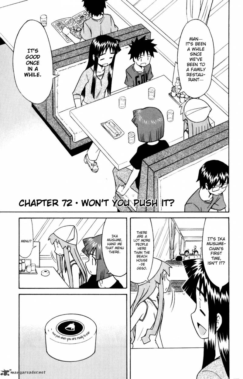 Shinryaku Ika Musume Chapter 72 Page 1