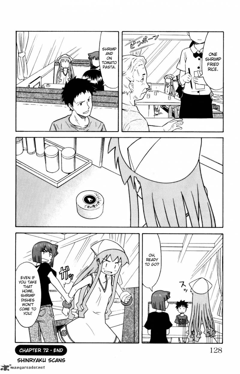 Shinryaku Ika Musume Chapter 72 Page 8