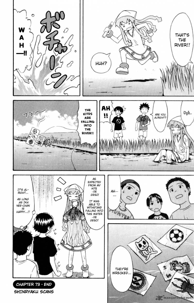 Shinryaku Ika Musume Chapter 73 Page 8